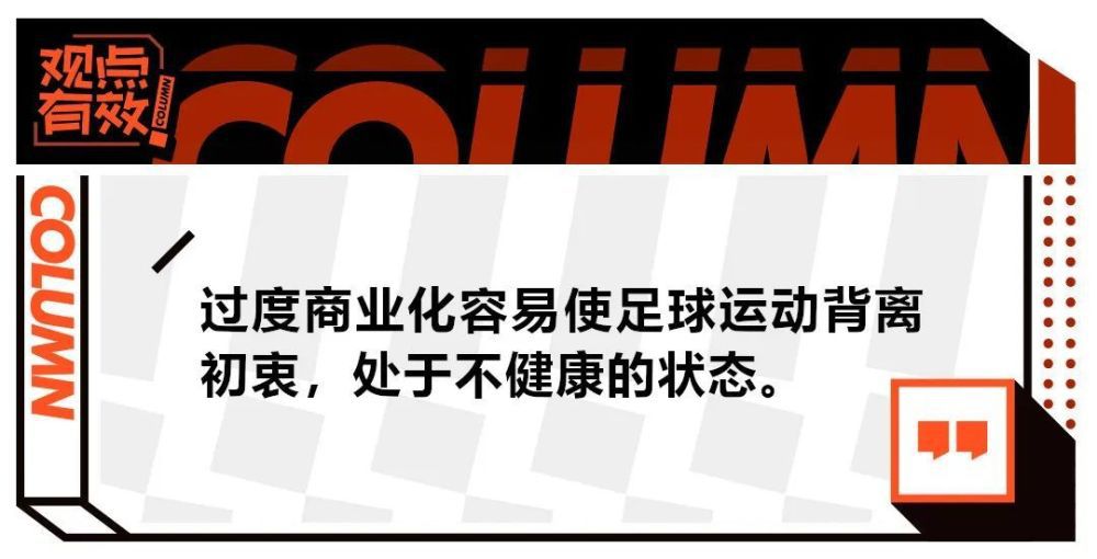 黄喜灿现年27岁，司职前锋，是现役韩国国脚。